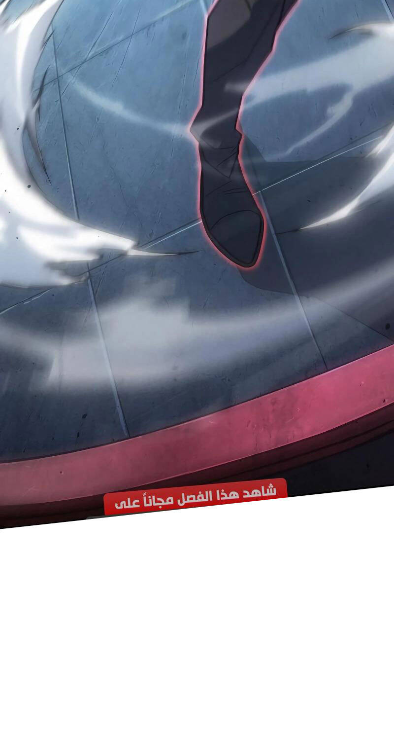 Hồi Quy Bằng Vương Quyền Chap 51 - Next Chap 52