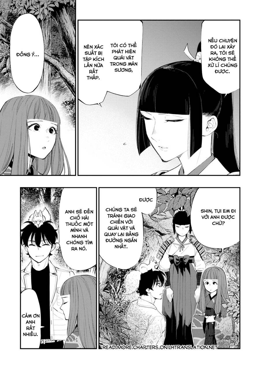 The New Gate Chap 104 - Next Chap 105