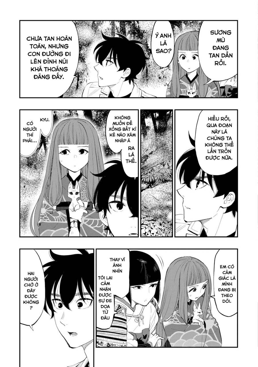 The New Gate Chap 104 - Next Chap 105