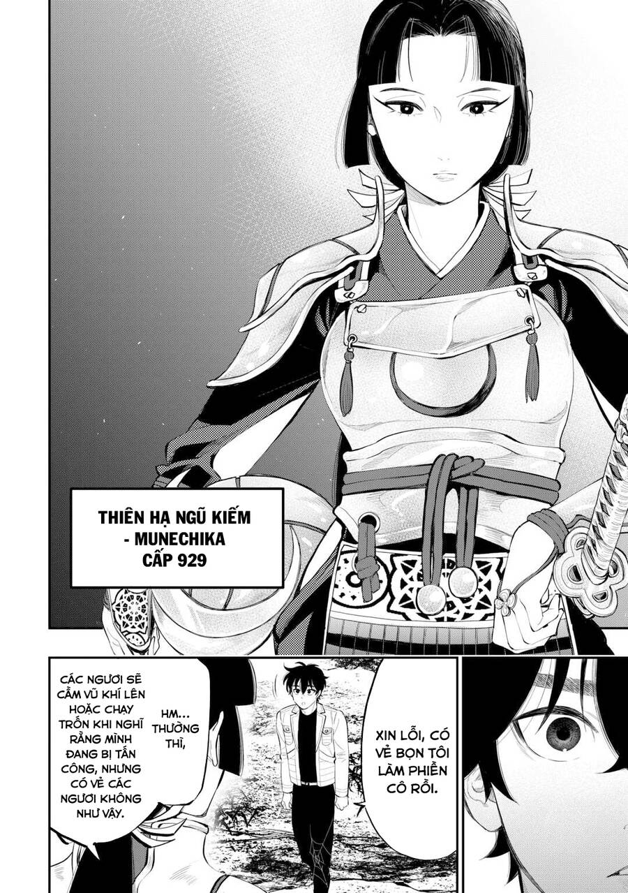 The New Gate Chap 104 - Next Chap 105