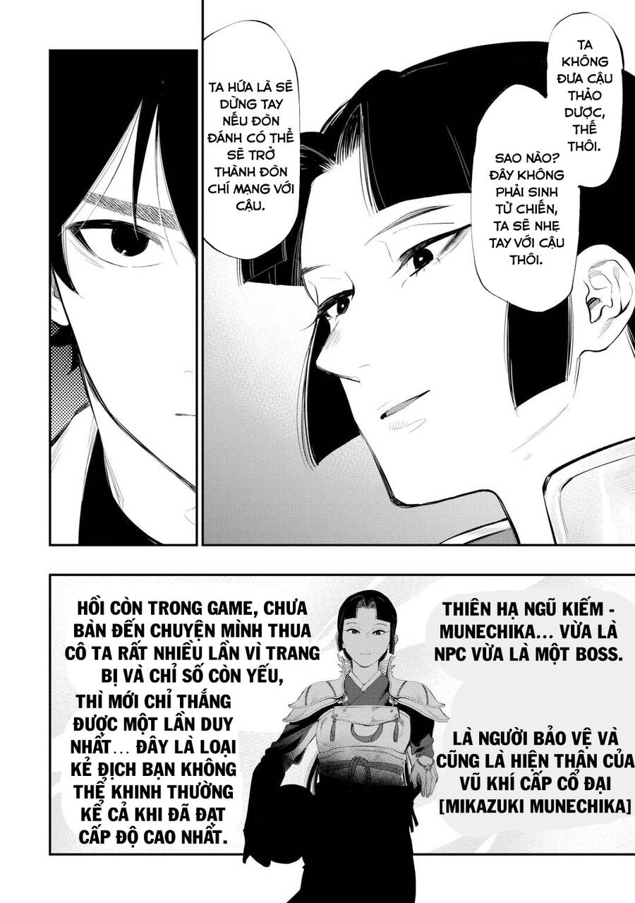 The New Gate Chap 104 - Next Chap 105