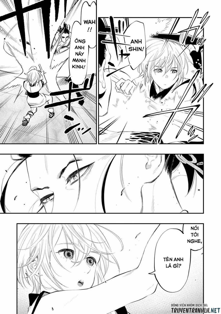 The New Gate Chap 91 - Next Chap 92