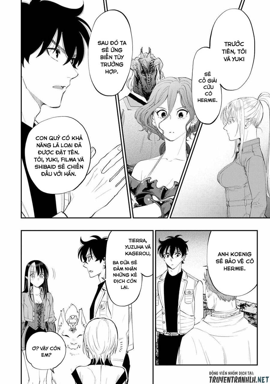 The New Gate Chap 91 - Next Chap 92