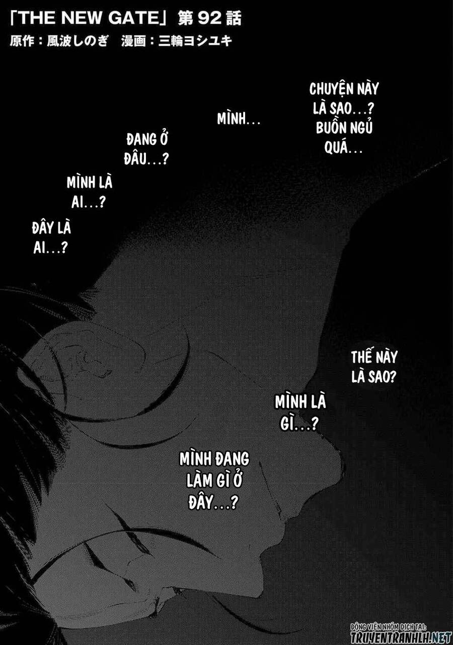 The New Gate Chap 92 - Next Chap 93