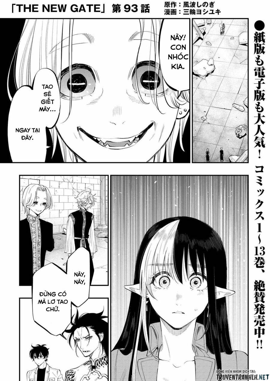 The New Gate Chap 93 - Next Chap 94