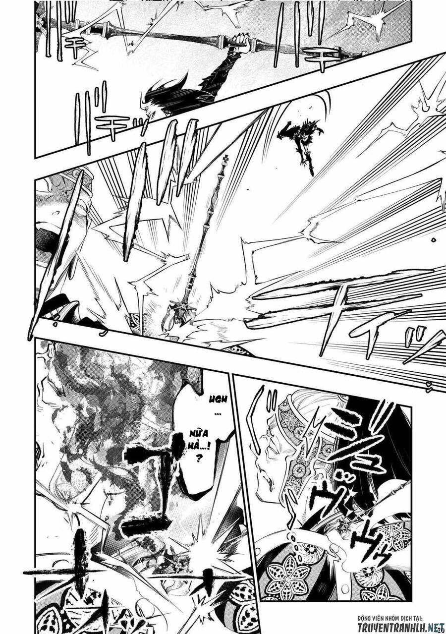 The New Gate Chap 93 - Next Chap 94