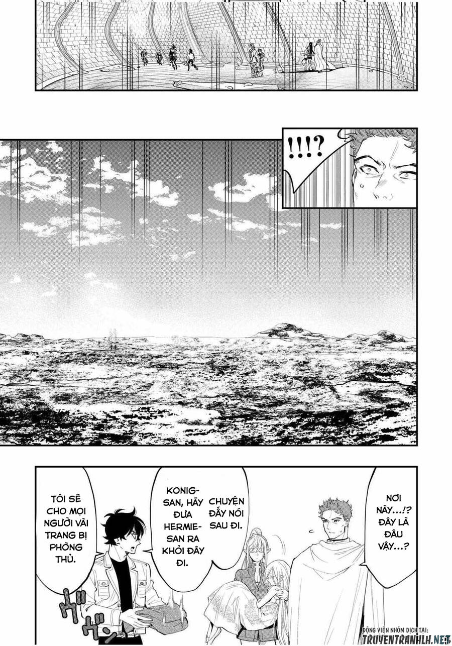 The New Gate Chap 93 - Next Chap 94