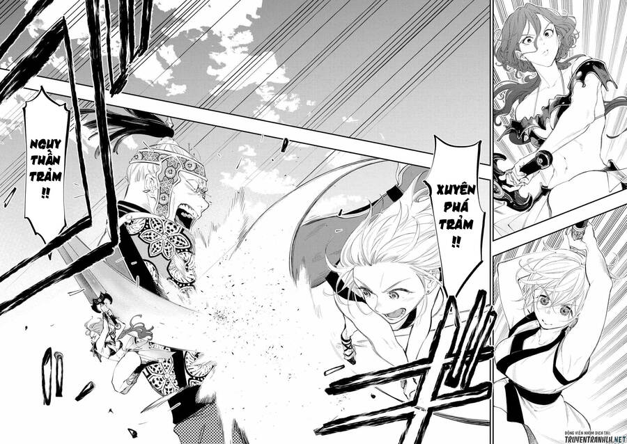 The New Gate Chap 94 - Next Chap 95