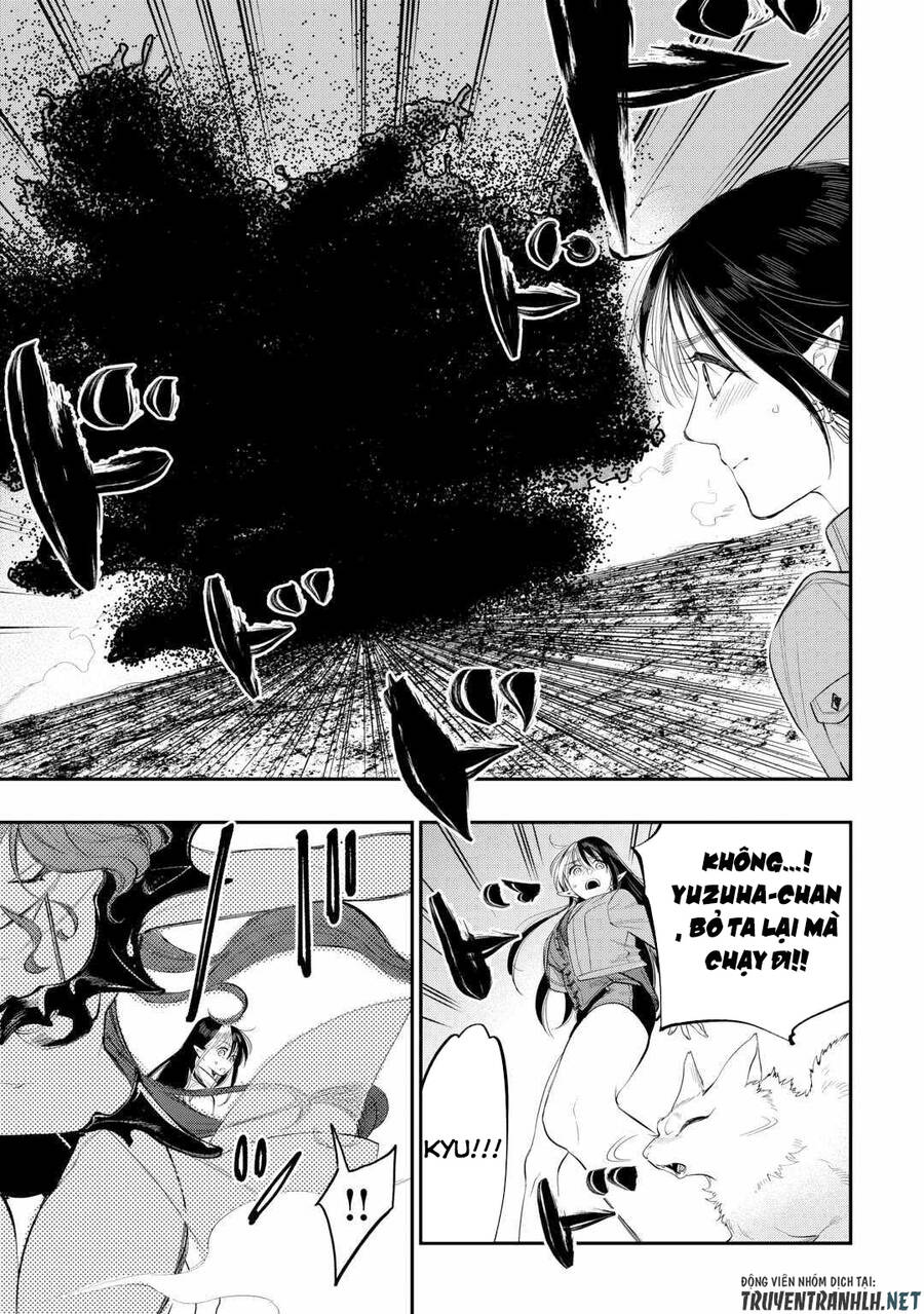 The New Gate Chap 94 - Next Chap 95