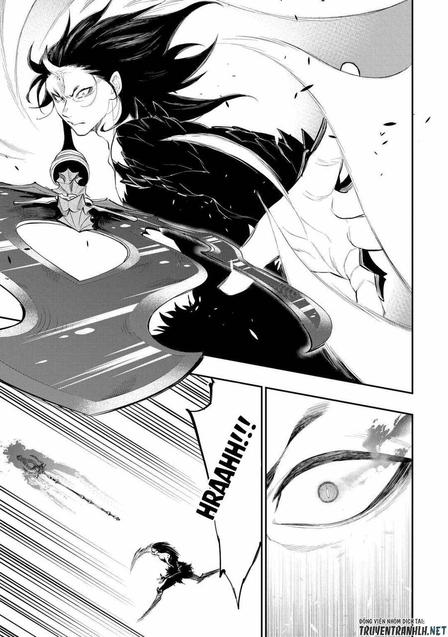 The New Gate Chap 94 - Next Chap 95