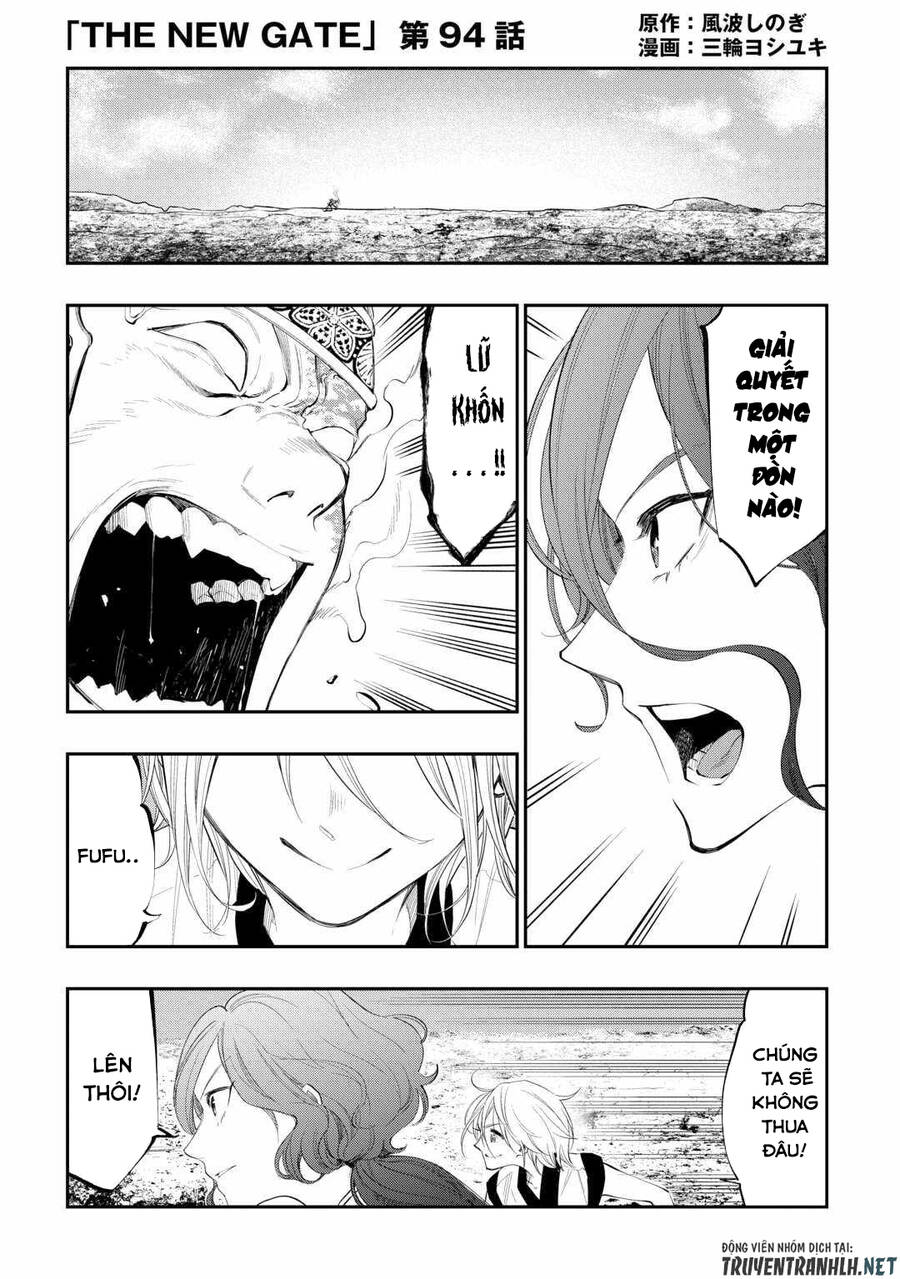 The New Gate Chap 94 - Next Chap 95