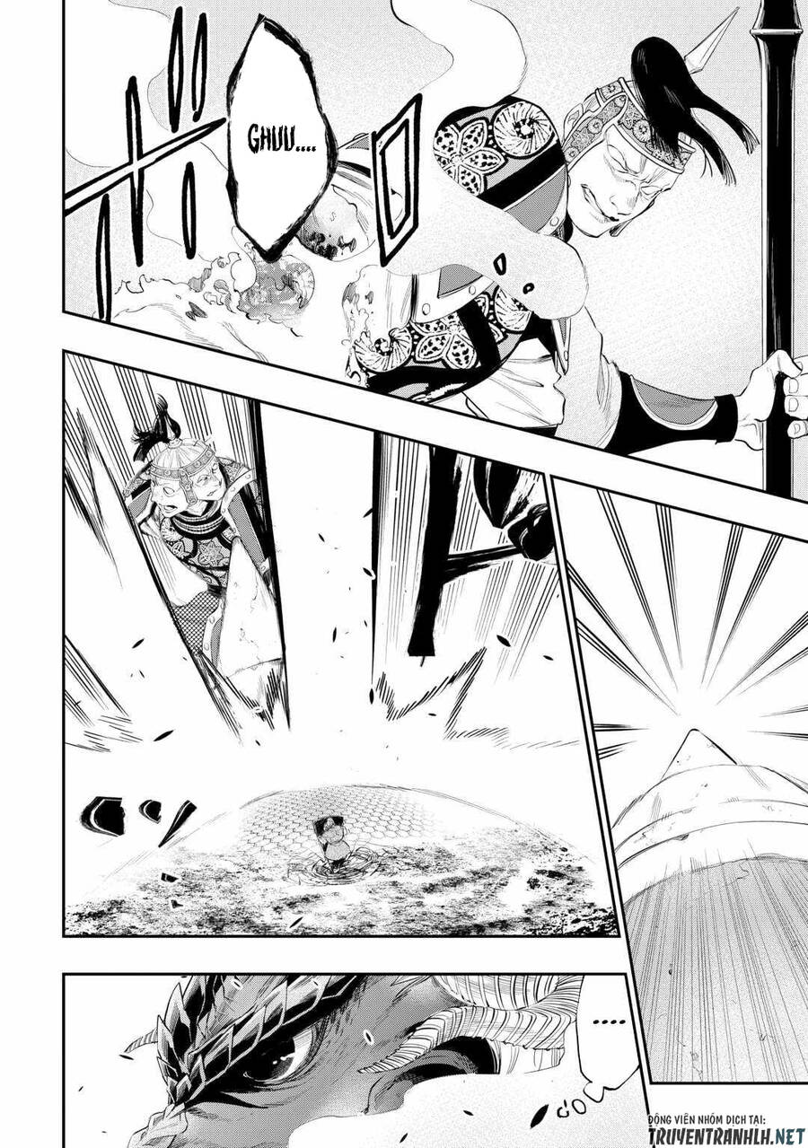 The New Gate Chap 94 - Next Chap 95