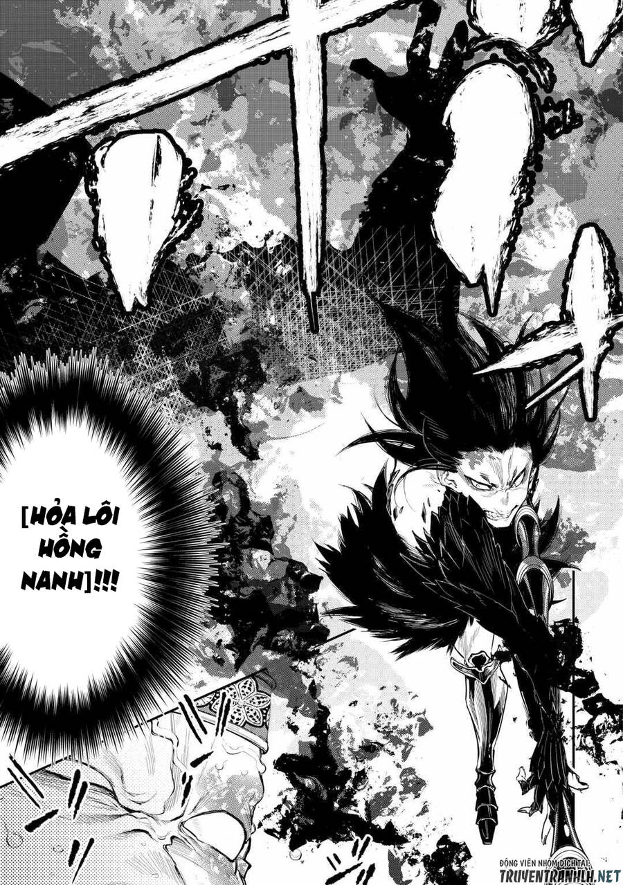 The New Gate Chap 94 - Next Chap 95