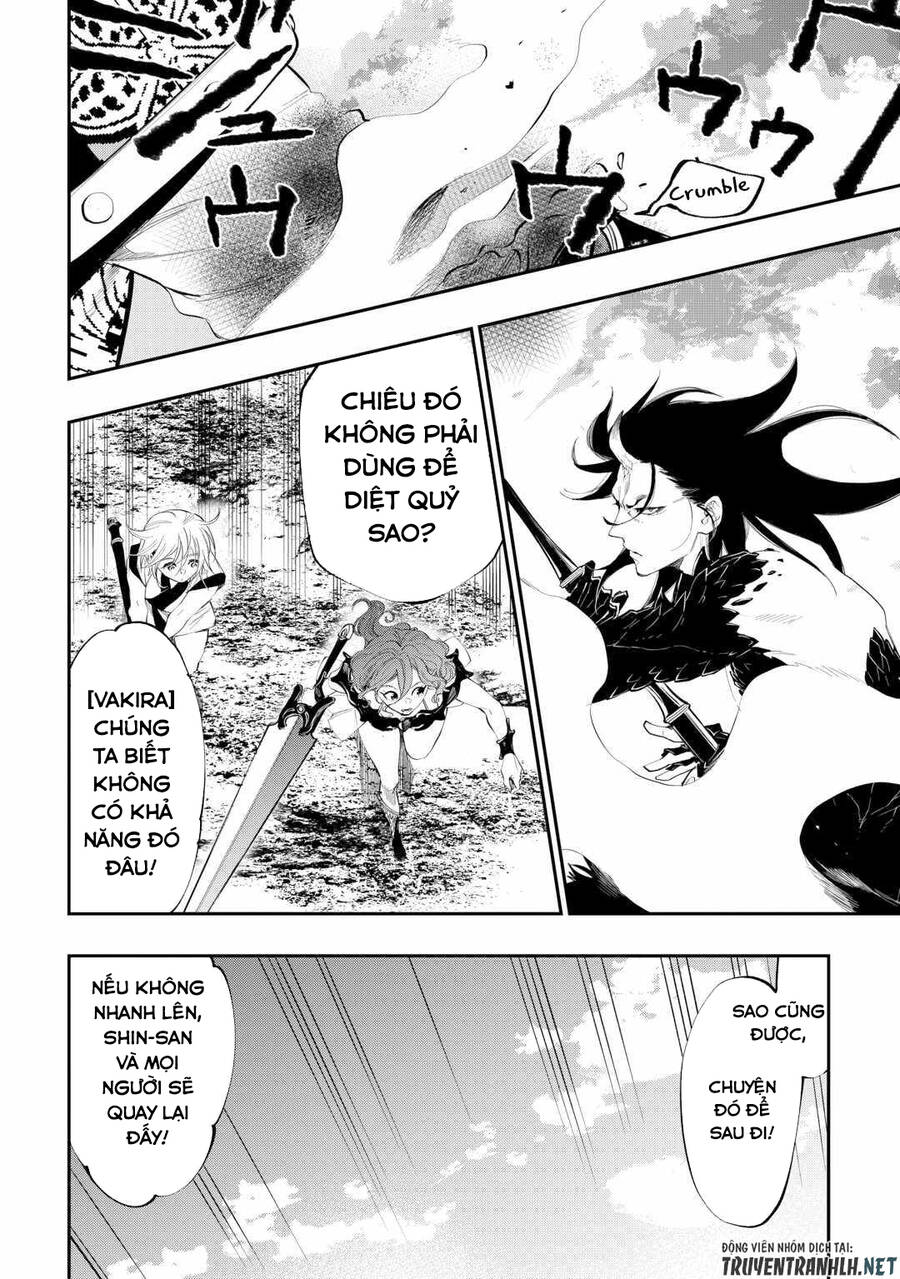 The New Gate Chap 94 - Next Chap 95