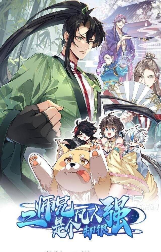Ta Có 90 Tỷ Tiền Liếm Cẩu! Chap 232 - Next Chap 233