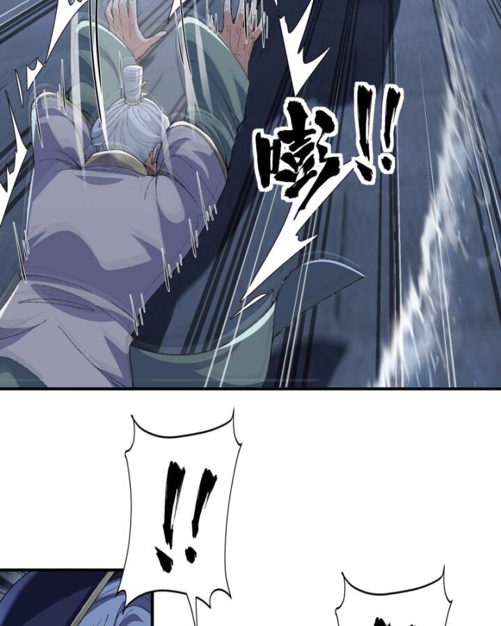 Ta Có 90 Tỷ Tiền Liếm Cẩu! Chap 237 - Next Chap 238