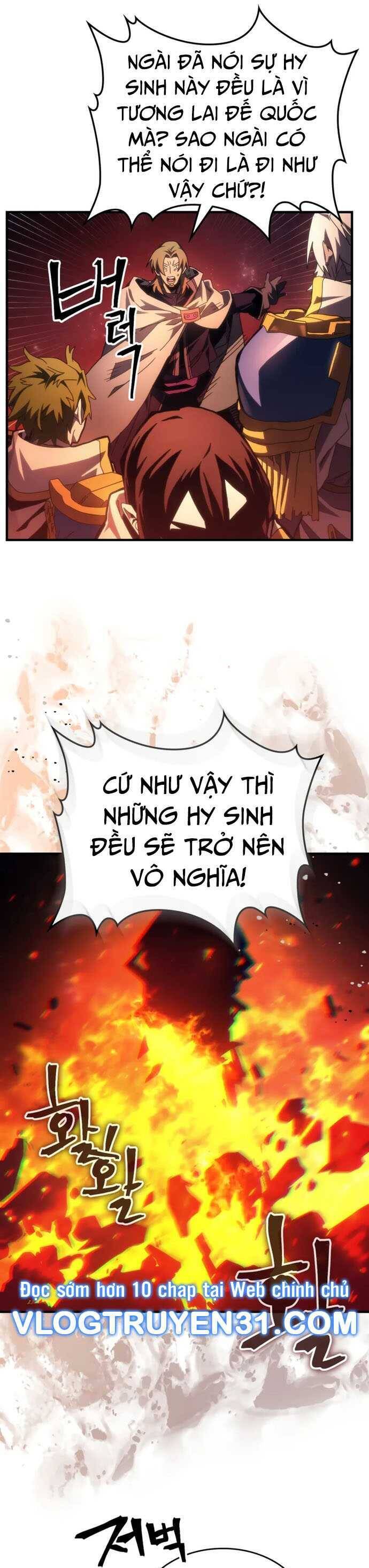 Hãy Hành Động Như Một Vị Boss Đi, Ngài Swallows Chap 59 - Next Chap 60