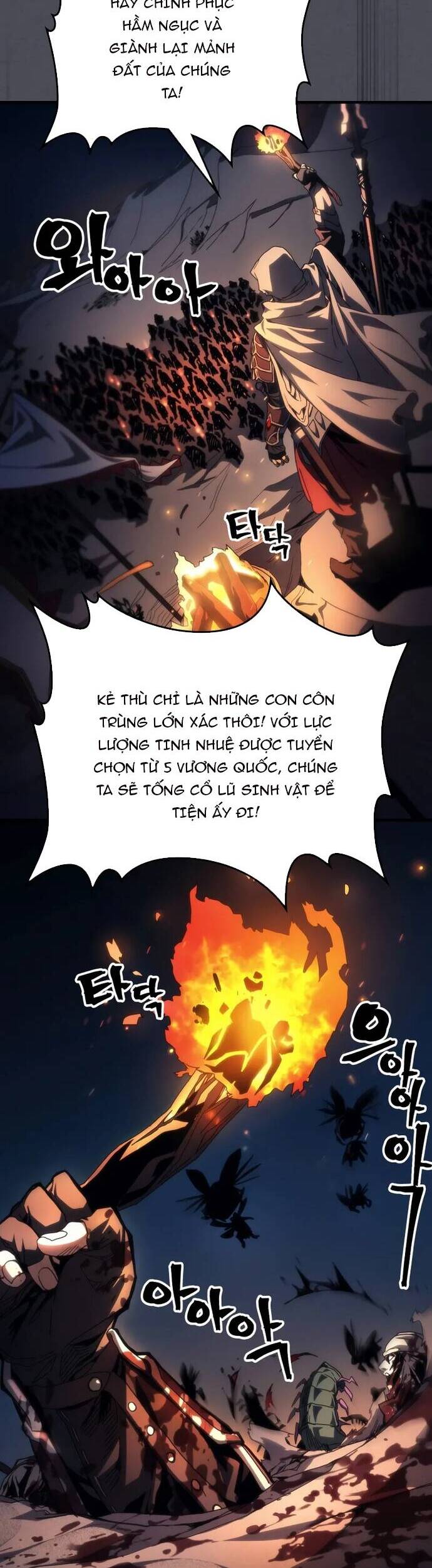 Hãy Hành Động Như Một Vị Boss Đi, Ngài Swallows Chap 66 - Next Chap 67