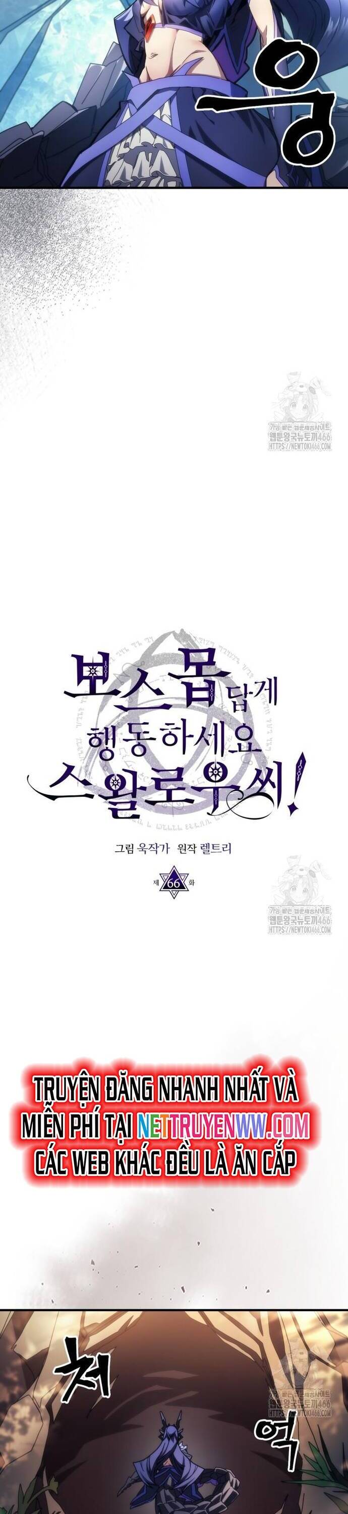 Hãy Hành Động Như Một Vị Boss Đi, Ngài Swallows Chap 67 - Next Chap 68