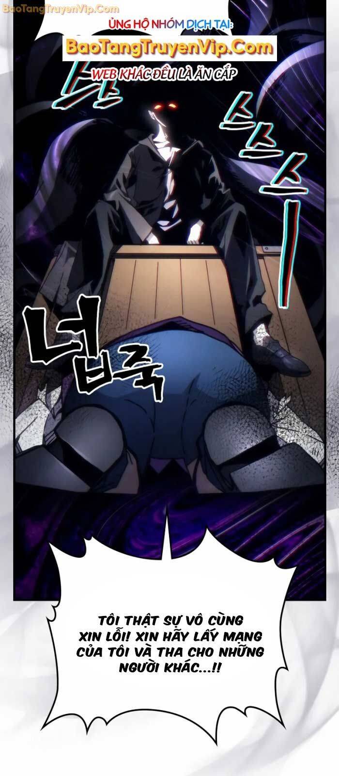 Hãy Hành Động Như Một Vị Boss Đi, Ngài Swallows Chap 70 - Next Chap 71
