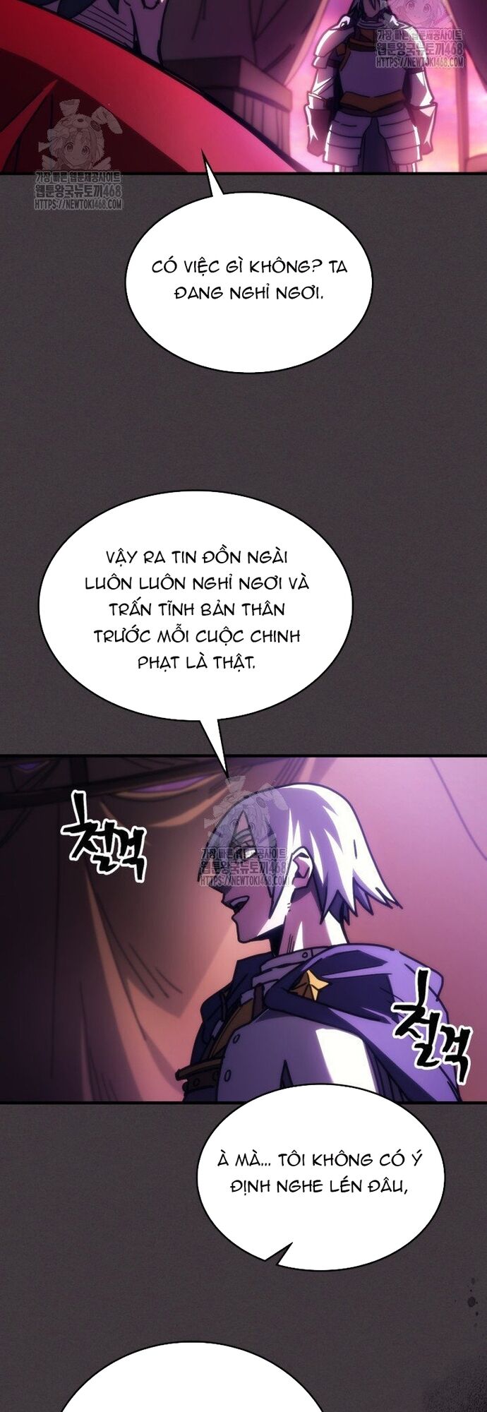 Hãy Hành Động Như Một Vị Boss Đi, Ngài Swallows Chap 79 - Next Chap 80