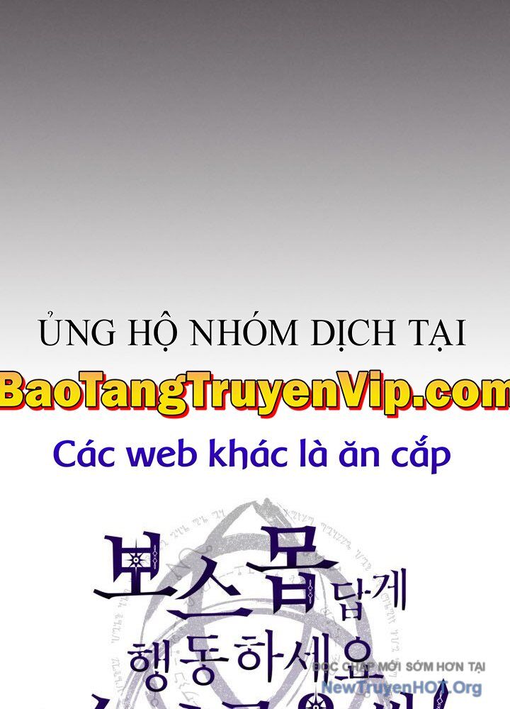Hãy Hành Động Như Một Vị Boss Đi, Ngài Swallows Chap 82 - Next Chap 83