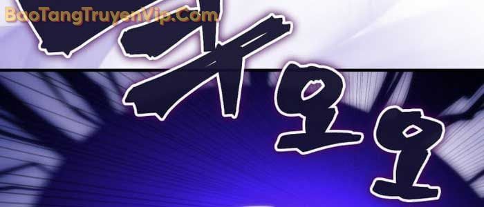 Hãy Hành Động Như Một Vị Boss Đi, Ngài Swallows Chap 88.1 - Next Chap 89.1