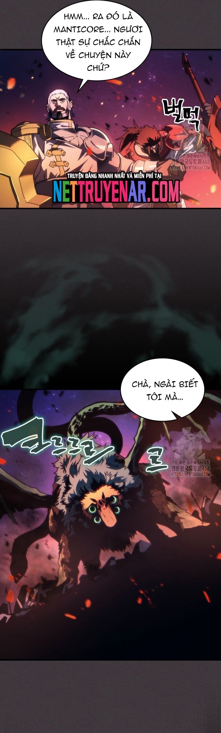 Hãy Hành Động Như Một Vị Boss Đi, Ngài Swallows Chap 89 - Next Chap 90