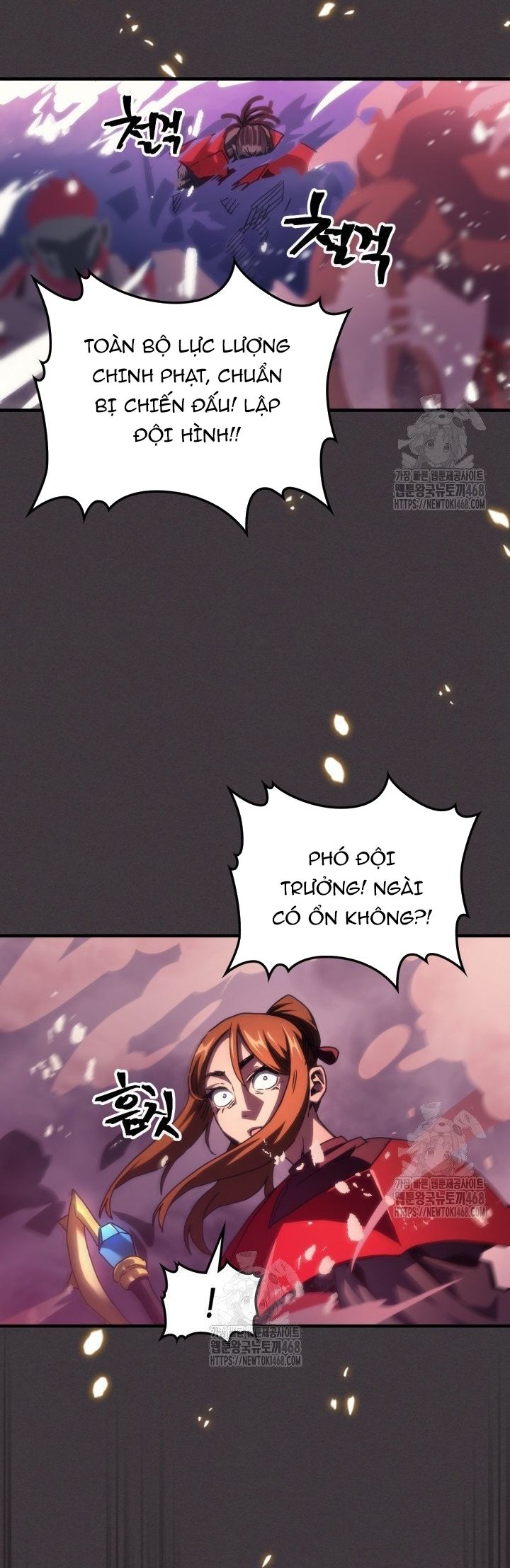 Hãy Hành Động Như Một Vị Boss Đi, Ngài Swallows Chap 89 - Next Chap 90