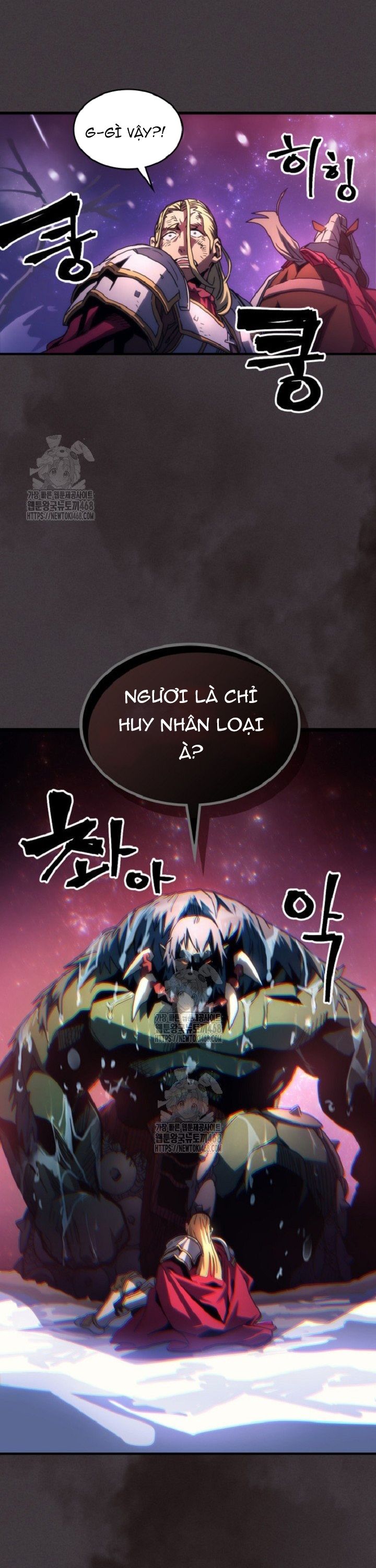 Hãy Hành Động Như Một Vị Boss Đi, Ngài Swallows Chap 90 - Next Chap 91