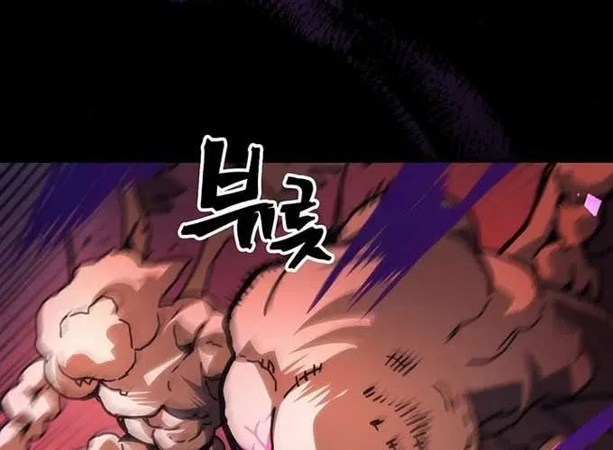 Hãy Hành Động Như Một Vị Boss Đi, Ngài Swallows Chap 96 - Next Chap 97