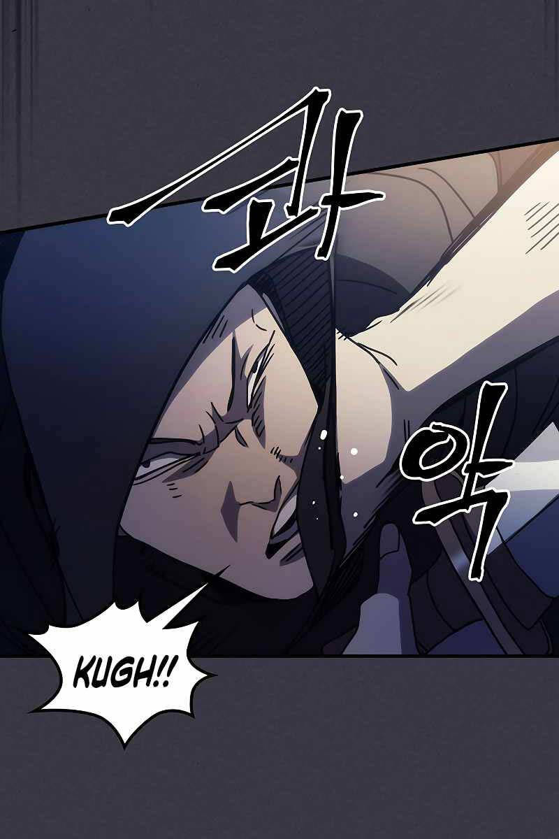 Hãy Hành Động Như Một Vị Boss Đi, Ngài Swallows Chap 24 - Next Chap 25