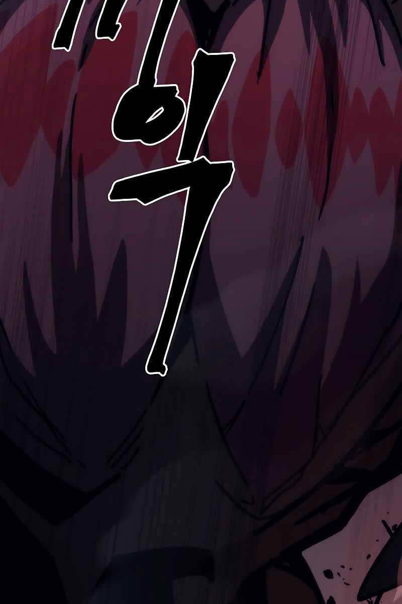 Hãy Hành Động Như Một Vị Boss Đi, Ngài Swallows Chap 26 - Next Chap 27