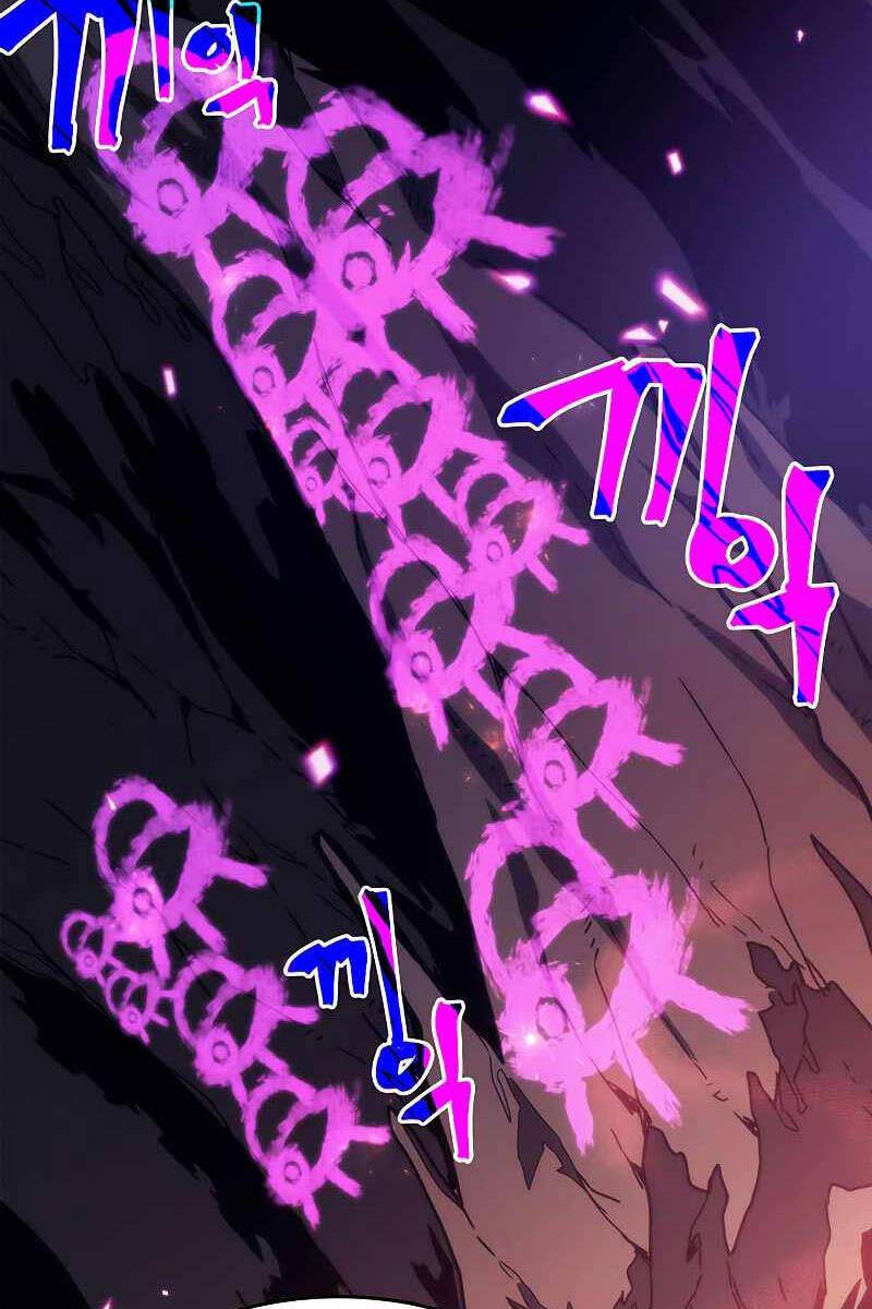 Hãy Hành Động Như Một Vị Boss Đi, Ngài Swallows Chap 26 - Next Chap 27