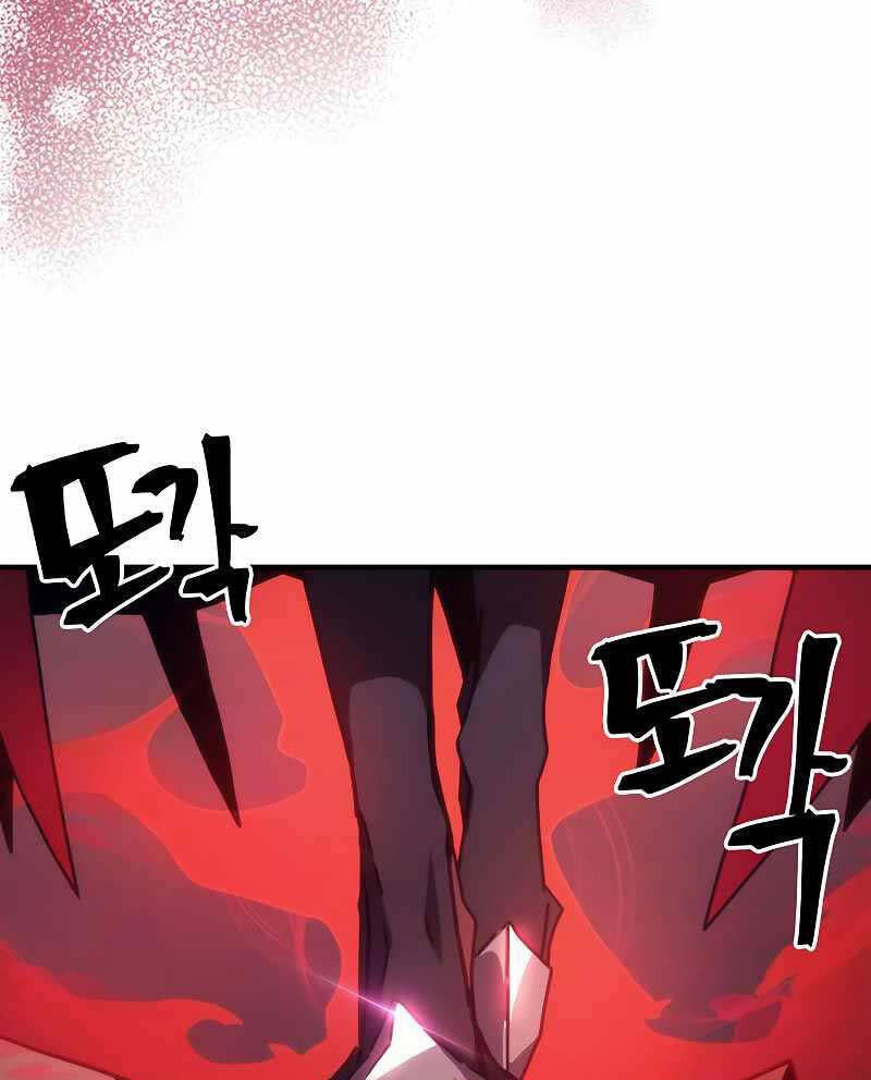 Hãy Hành Động Như Một Vị Boss Đi, Ngài Swallows Chap 26 - Next Chap 27