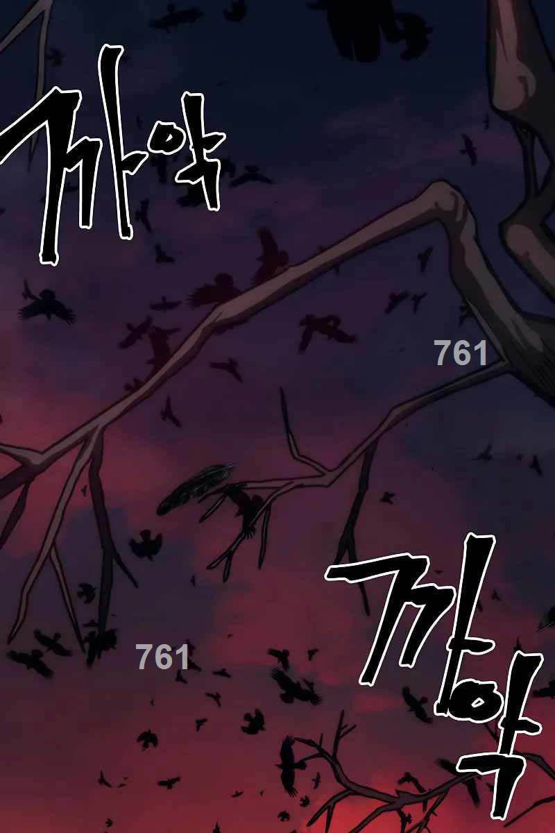 Hãy Hành Động Như Một Vị Boss Đi, Ngài Swallows Chap 29 - Next Chap 30