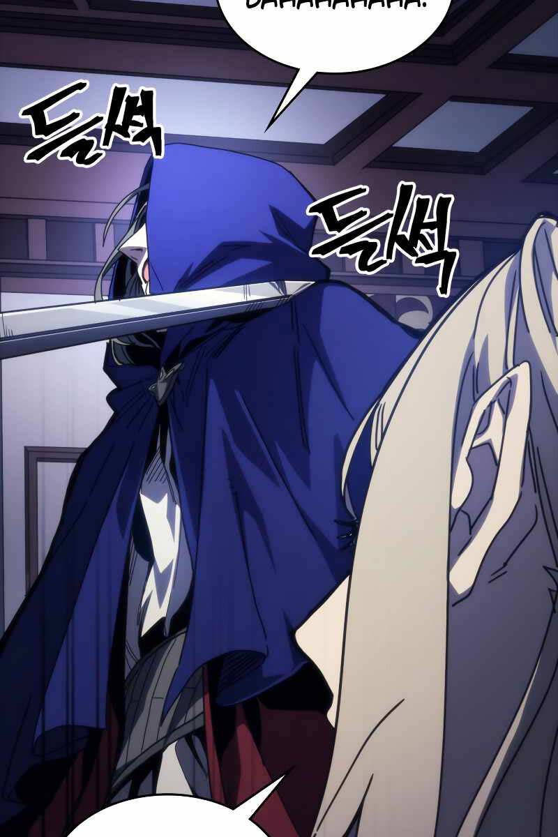 Hãy Hành Động Như Một Vị Boss Đi, Ngài Swallows Chap 31 - Next Chap 32