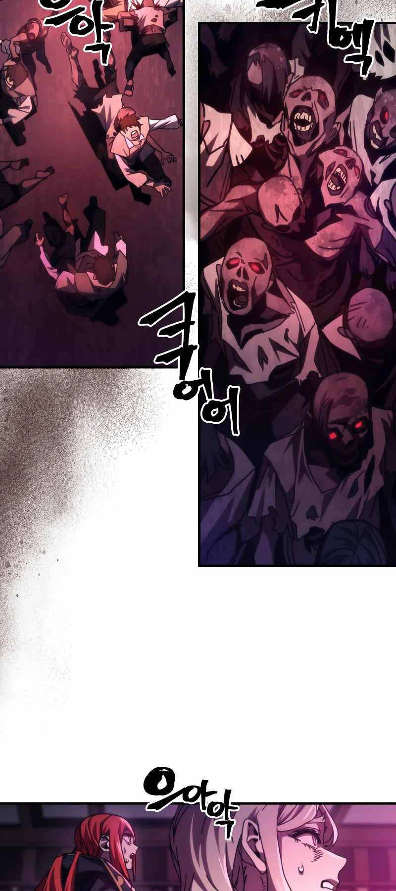 Hãy Hành Động Như Một Vị Boss Đi, Ngài Swallows Chap 35 - Next Chap 36