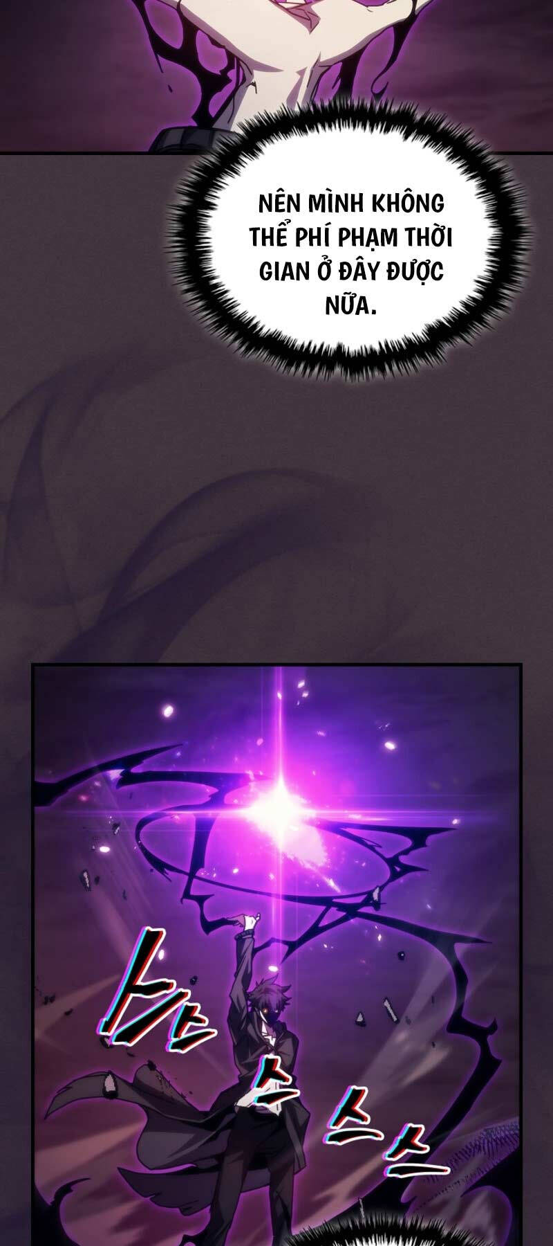 Hãy Hành Động Như Một Vị Boss Đi, Ngài Swallows Chap 37 - Next Chap 38