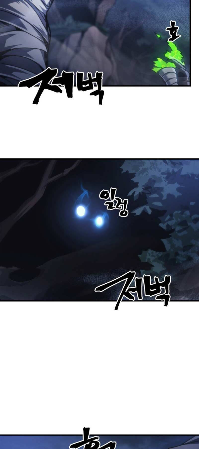 Hãy Hành Động Như Một Vị Boss Đi, Ngài Swallows Chap 37 - Next Chap 38