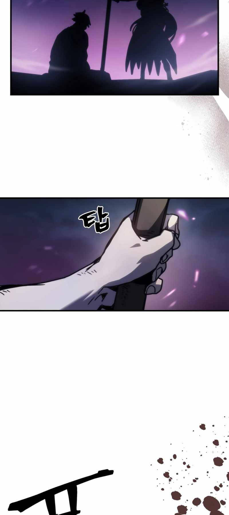Hãy Hành Động Như Một Vị Boss Đi, Ngài Swallows Chap 38 - Next Chap 39