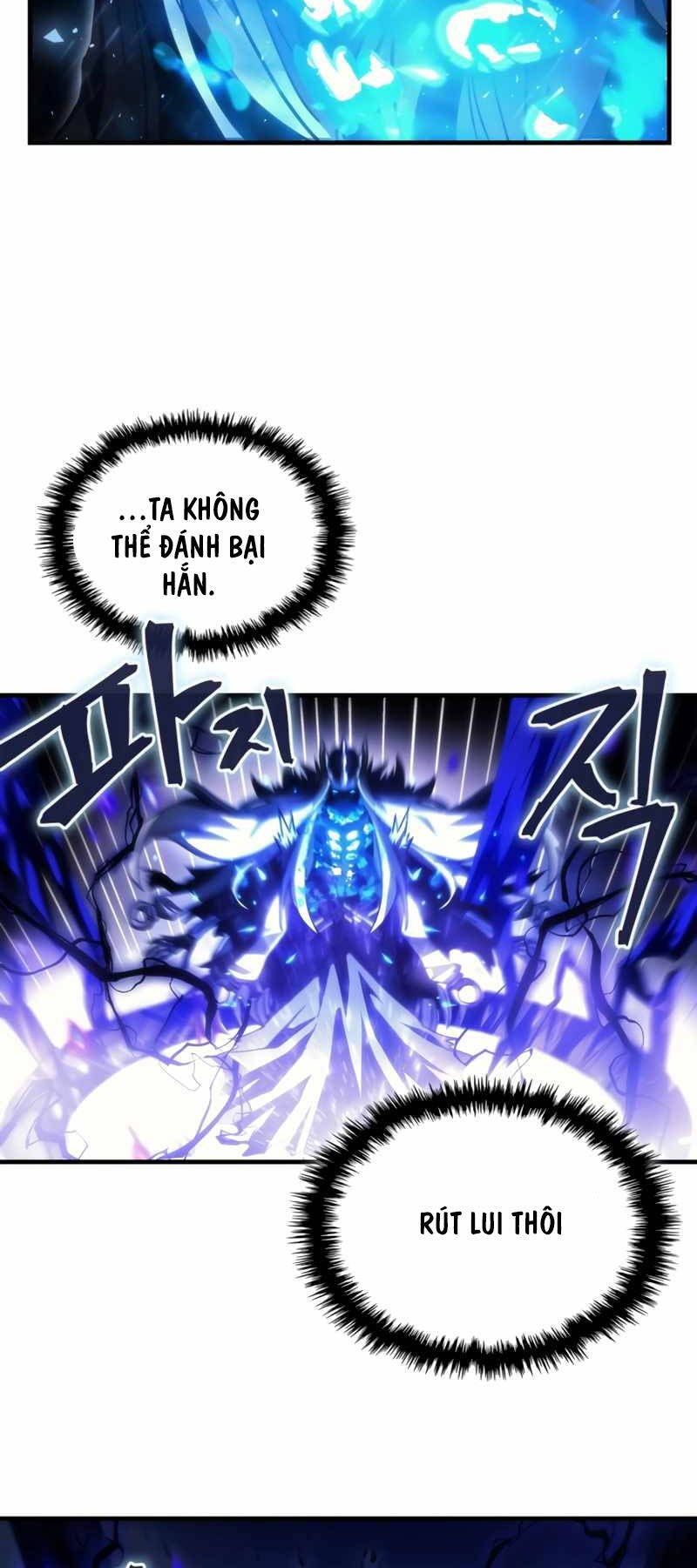 Hãy Hành Động Như Một Vị Boss Đi, Ngài Swallows Chap 39 - Next Chap 40