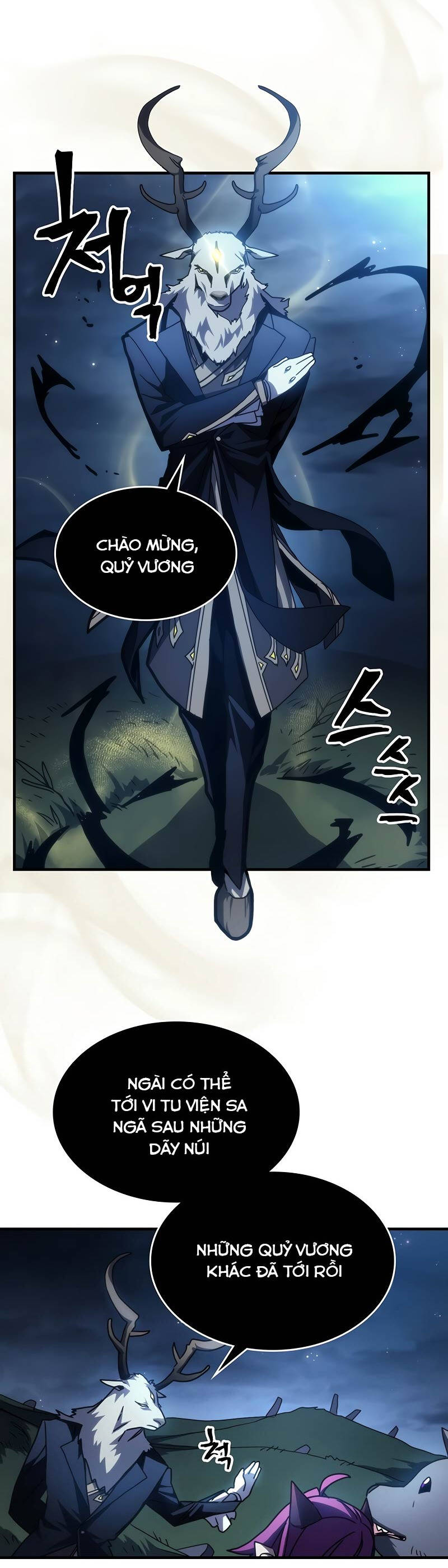 Hãy Hành Động Như Một Vị Boss Đi, Ngài Swallows Chap 45 - Next Chap 46