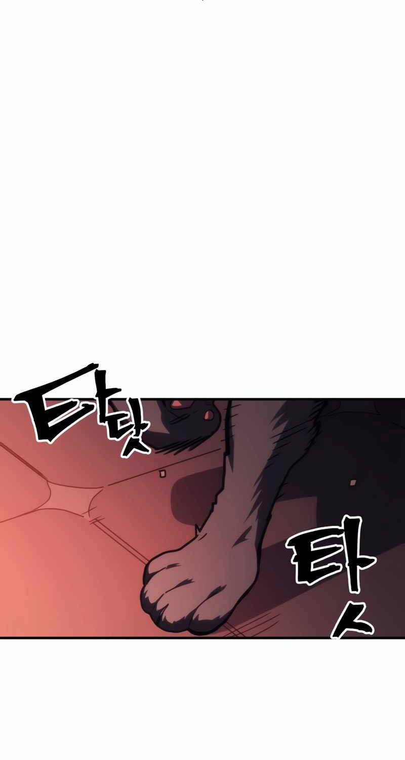 Hãy Hành Động Như Một Vị Boss Đi, Ngài Swallows Chap 49 - Next Chap 50