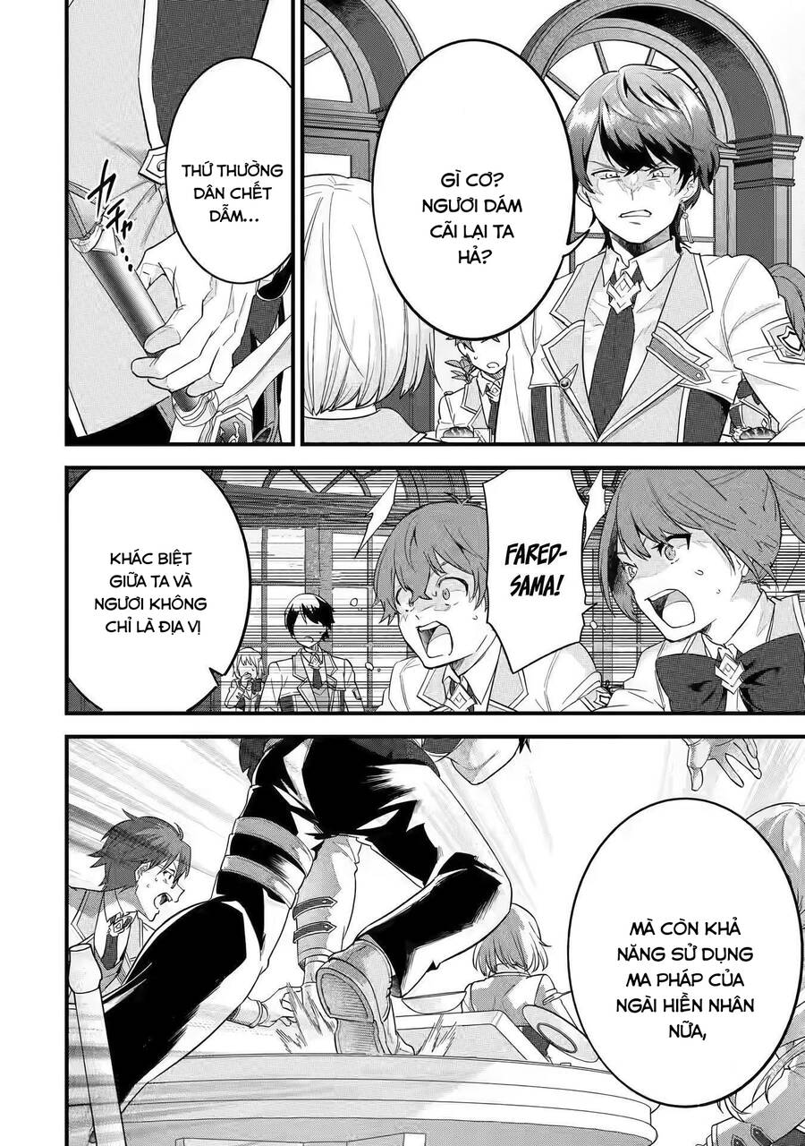 Kết Hôn Với Kẻ Thù Cũ, Chúng Tôi Trở Thành Cặp Đôi Mạnh Nhất Chap 8 - Next Chap 9