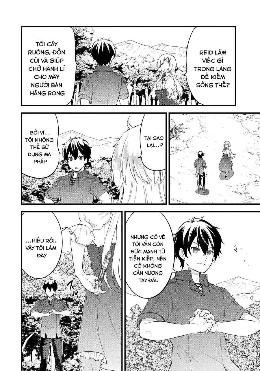 Kết Hôn Với Kẻ Thù Cũ, Chúng Tôi Trở Thành Cặp Đôi Mạnh Nhất Chap 1.2 - Next Chap 2.2