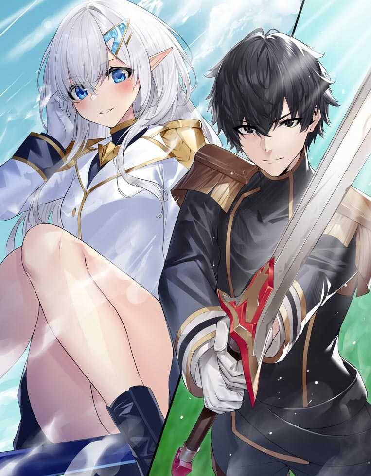 Kết Hôn Với Kẻ Thù Cũ, Chúng Tôi Trở Thành Cặp Đôi Mạnh Nhất Chap 1 - Next Chap 2