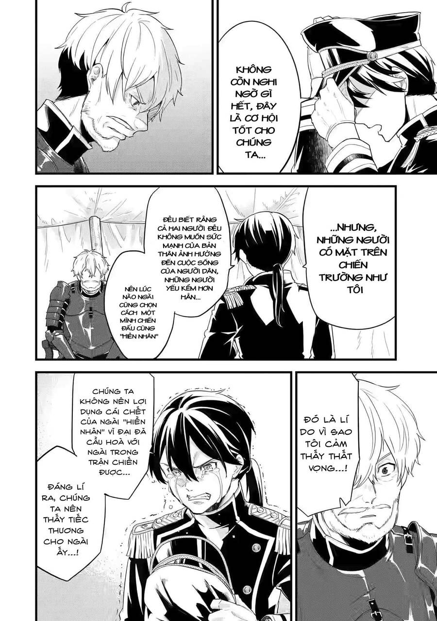 Kết Hôn Với Kẻ Thù Cũ, Chúng Tôi Trở Thành Cặp Đôi Mạnh Nhất Chap 1 - Next Chap 2