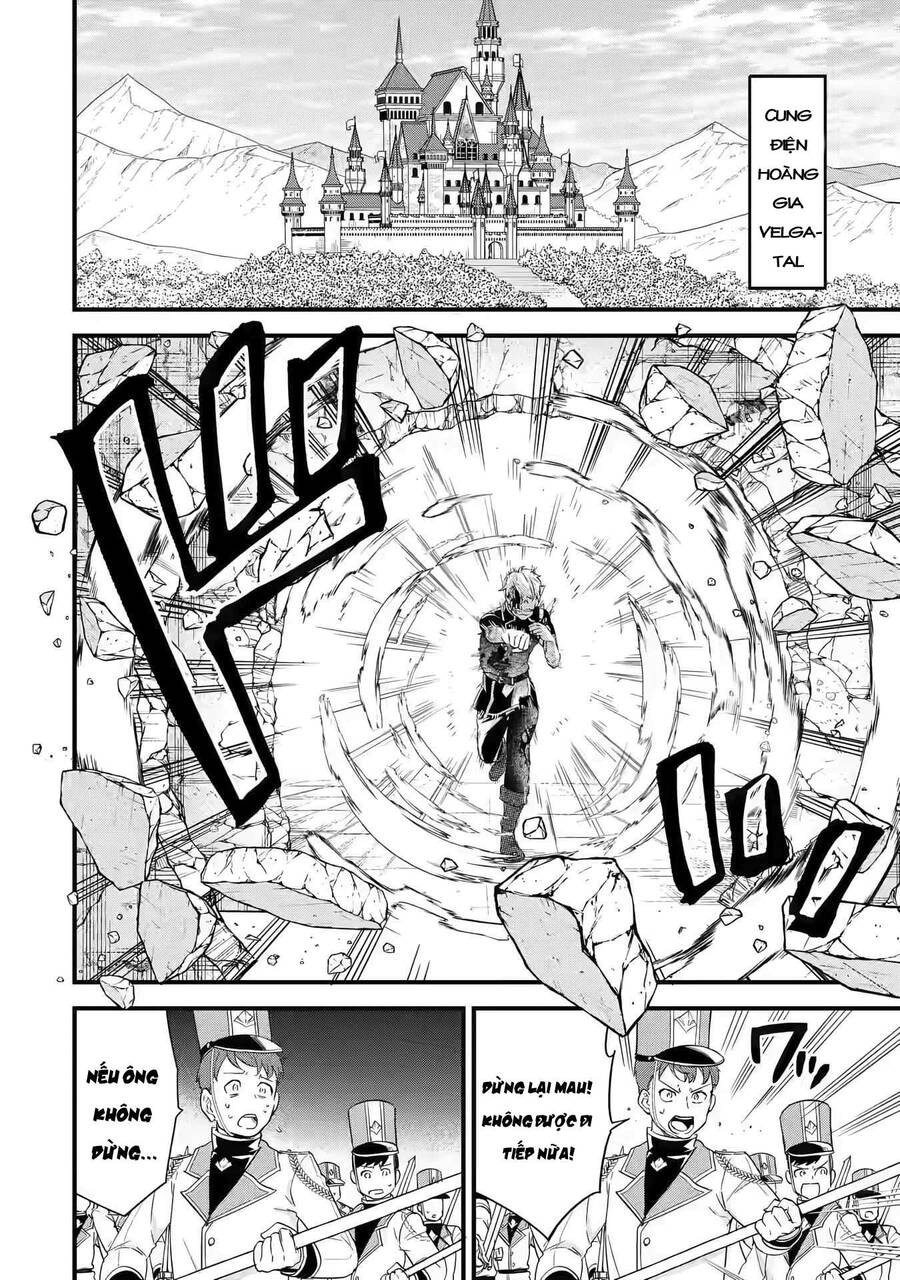 Kết Hôn Với Kẻ Thù Cũ, Chúng Tôi Trở Thành Cặp Đôi Mạnh Nhất Chap 1 - Next Chap 2