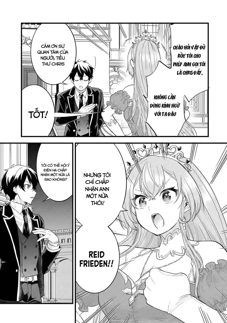 Kết Hôn Với Kẻ Thù Cũ, Chúng Tôi Trở Thành Cặp Đôi Mạnh Nhất Chap 13 - Next Chap 14